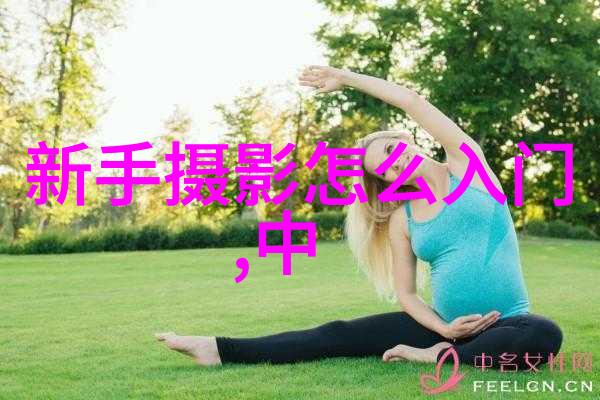 龚华强在意大利创办普拉托**华人婚纱摄影公司